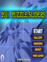 2011 Puzzle Sliders